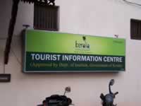 Tivola's Welt - Bildergalerie Indienurlaub - 2007-09-06