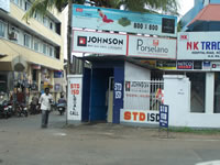 Tivola's Welt - Bildergalerie Indienurlaub 2007